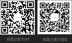 瑞泰官方APP、瑞泰官方微信_(tái)環(huán)?？照{(diào),冷風(fēng)機(jī),工業(yè)大風(fēng)扇