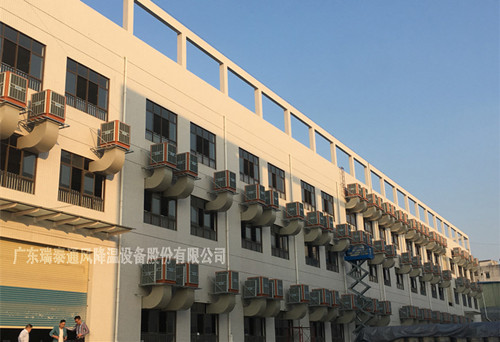 該如何降溫，瑞泰降溫解決方案給到你