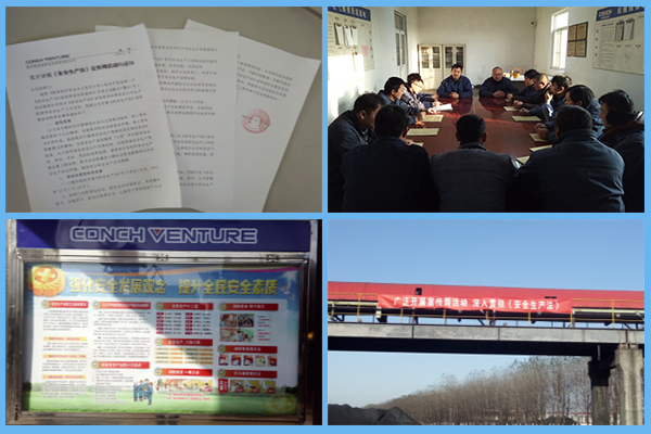 瑞泰風惠州工廠降溫設備廠家案例圖