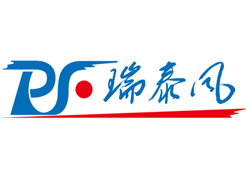 廠房車間通風(fēng)降溫服務(wù)邁入新時(shí)期，東莞瑞昌公司名稱變更為廣東瑞泰公司
