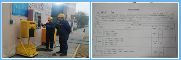瑞泰風工廠降溫設備案例圖