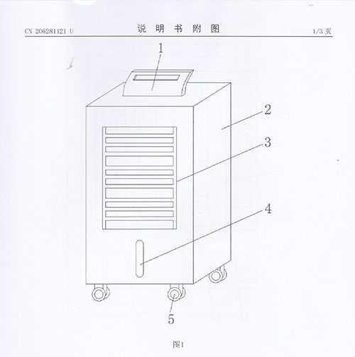 瑞泰風(fēng)珠海環(huán)?？照{(diào)廠家案例圖