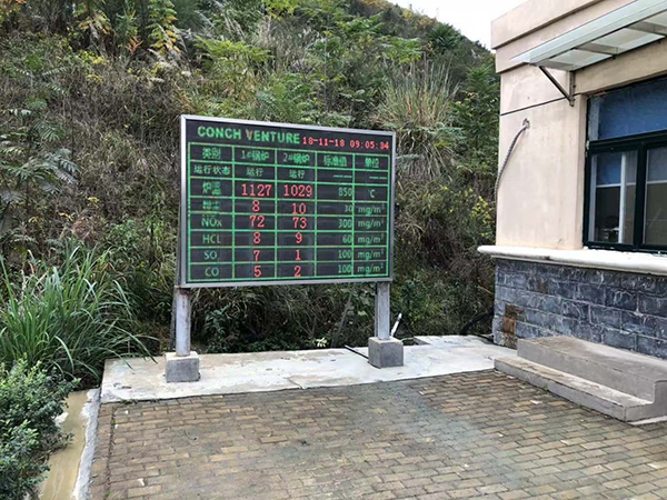 注塑車間降溫,注塑車間環(huán)保空調(diào),瑞泰風(fēng)