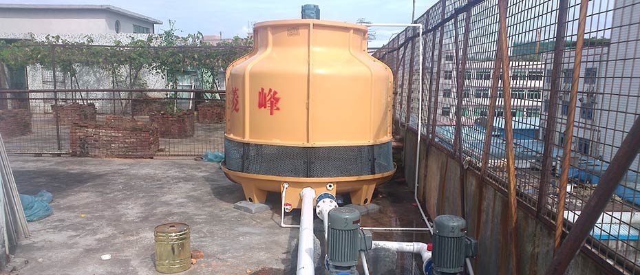 環(huán)?？照{(diào)