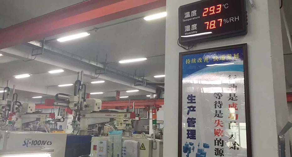 環(huán)?？照{